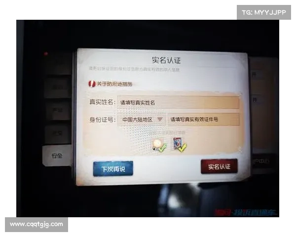 如何复制第五人格游戏ID和账号信息步骤详解 如何复制第五人格游戏ID和账号信息步骤详解