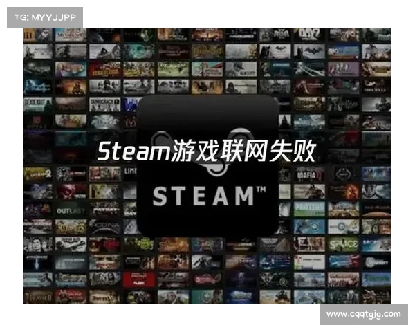 为什么明明连上了网却无法畅玩游戏可能的原因及解决办法 为什么明明连上了网却无法畅玩游戏可能的原因及解决办法