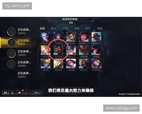 英雄联盟游戏中出现声卡无法使用的常见原因及解决办法分析 英雄联盟游戏中出现声卡无法使用的常见原因及解决办法分析