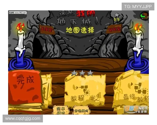 硬盘无法下载游戏怎么办遇到这种问题的解决方法与注意事项