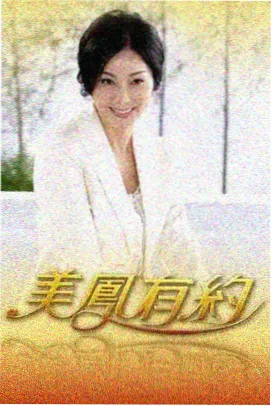 注浆施工孔位分布样本大图，标注孔距与压力